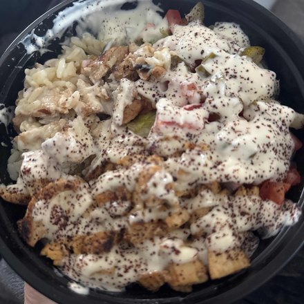 Chicken Bowl