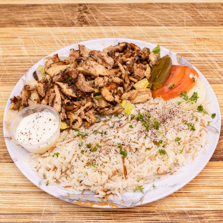 Chicken Shawarma
