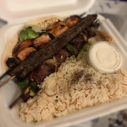 Combo Platter