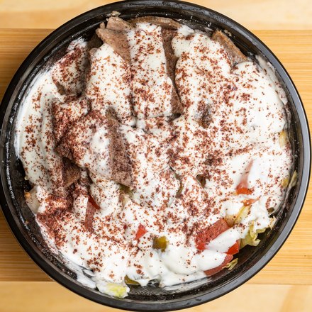 Gyro Bowl